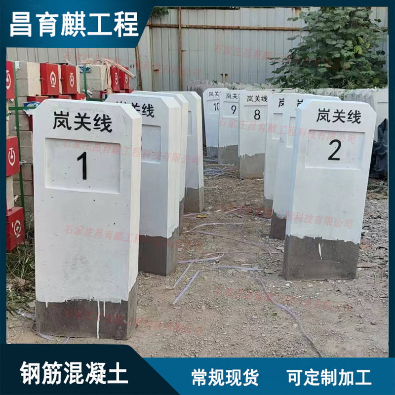 微信圖片_20231010145112 副本.jpg