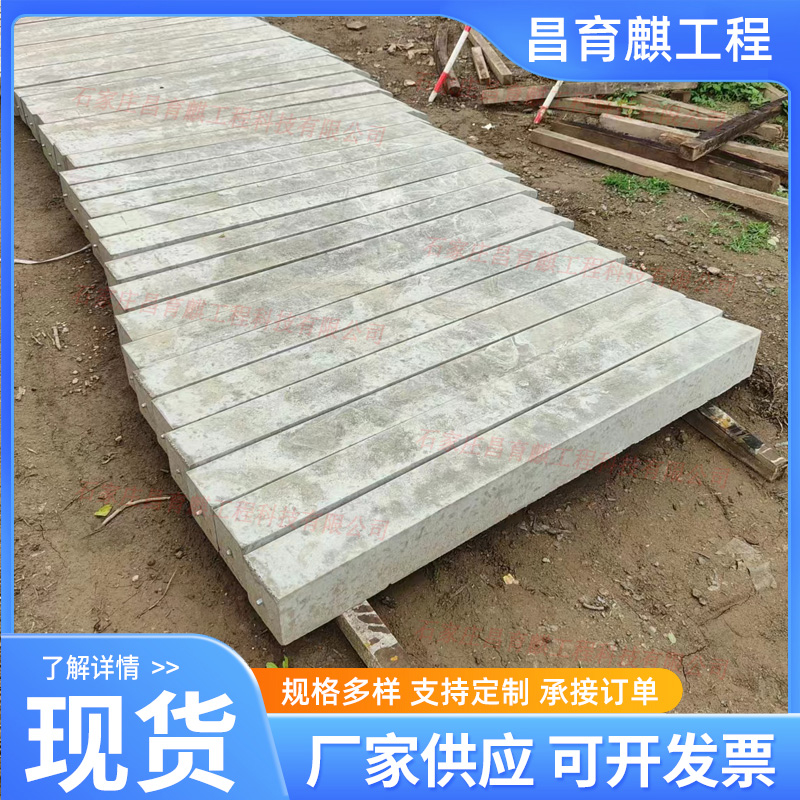 位移觀測樁尖樁 副本3.jpg